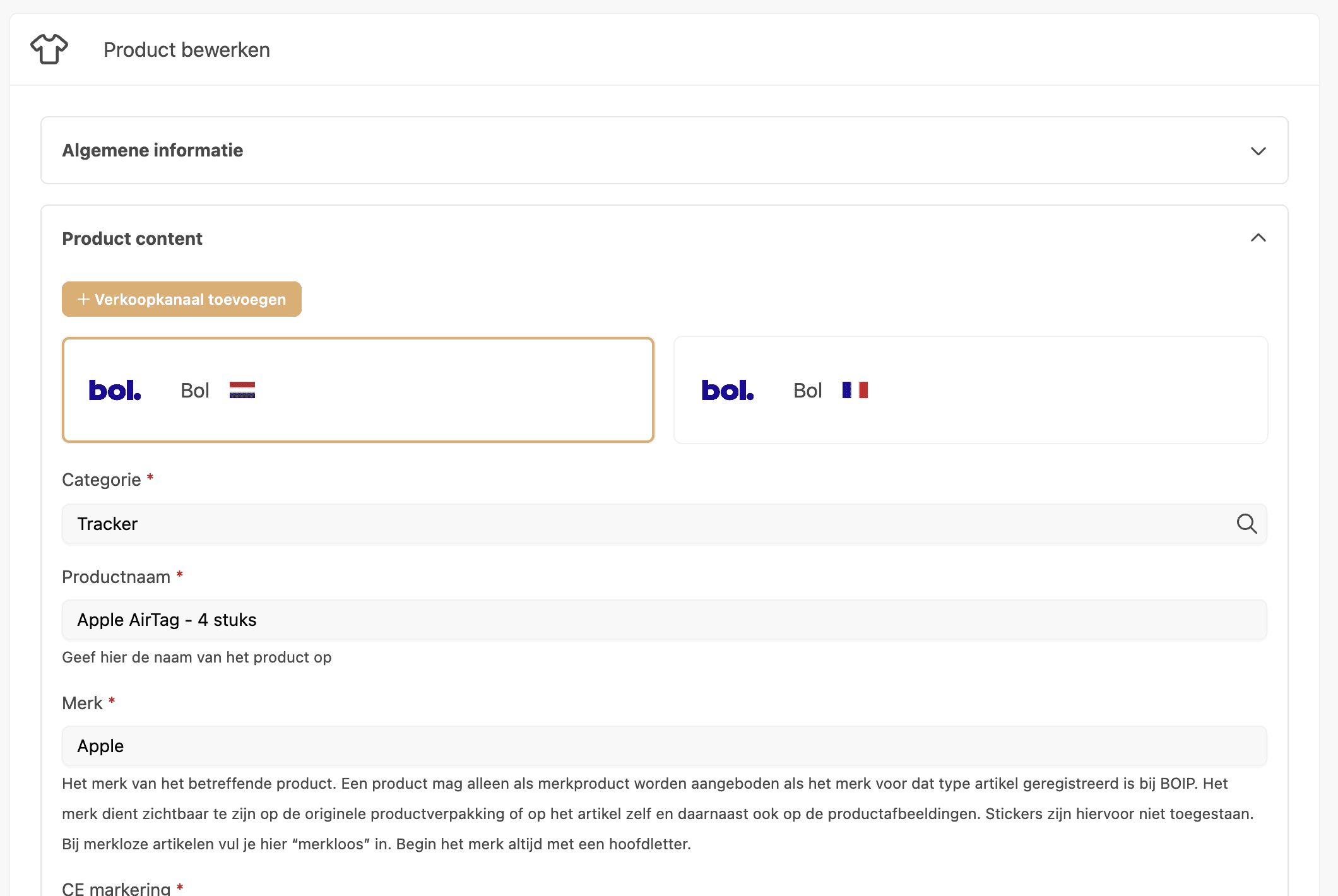 A webshop's product overview on one screen